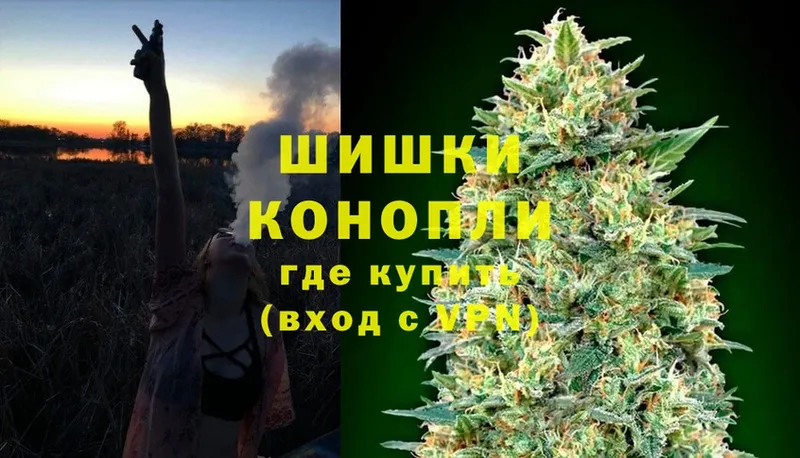 как найти закладки  Кисловодск  KRAKEN как зайти  Конопля Ganja 